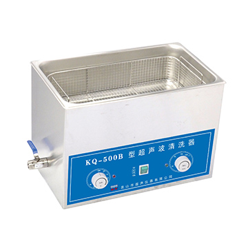 买球·（欧洲）官方网站超声波清洗器KQ-500B 