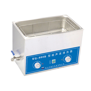 买球·（欧洲）官方网站超声波清洗器KQ-600B